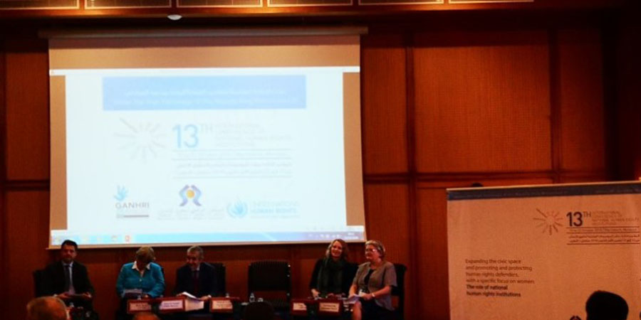 TİHEK Ulusal İnsan Hakları Kurumları Küresel Birliği (GANHRI) 13. Uluslararası Konferansına Katıldı