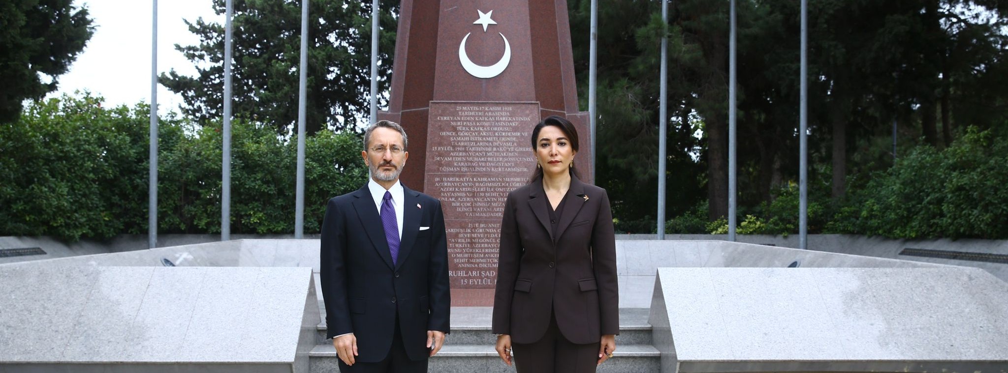 TİHEK Başkanı Altun, Bakü'de Azerbaycan Ombudsmanı Aliyeva ile Görüştü