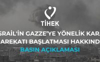 151471'Nolu Duyurunun Görseli